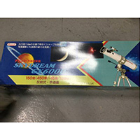 フレンド 天体望遠鏡 GX6000
